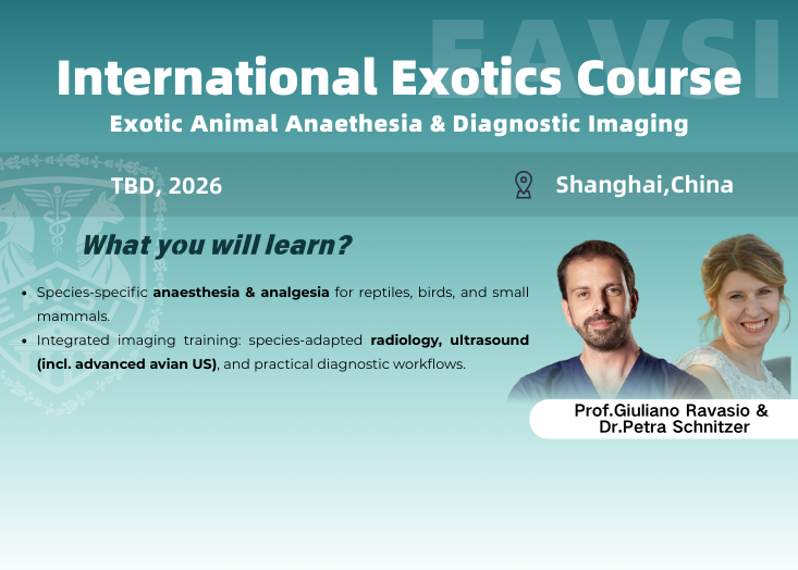 Exotic Animal Anaethesia & Diagnostic Imaging