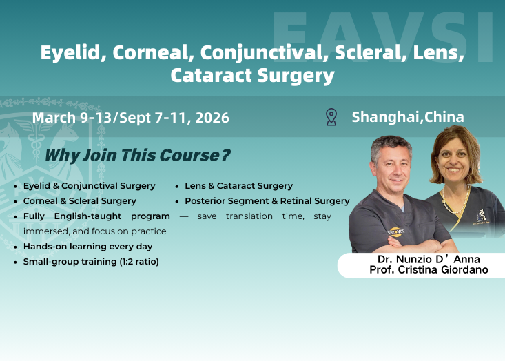 Eyelid, Corneal, Conjunctival, Scleral, Lens, Cataract Surgery