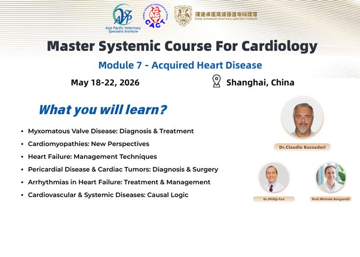 Module 7 · Acquired Heart Disease