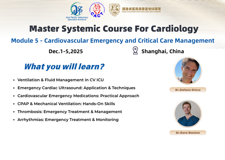 Module 5 · Cardiovascular Emergency and Critical Care Management