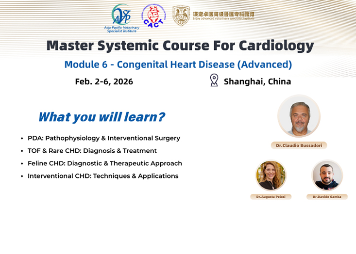 Module 6 · Congenital Heart Disease (Advanced)