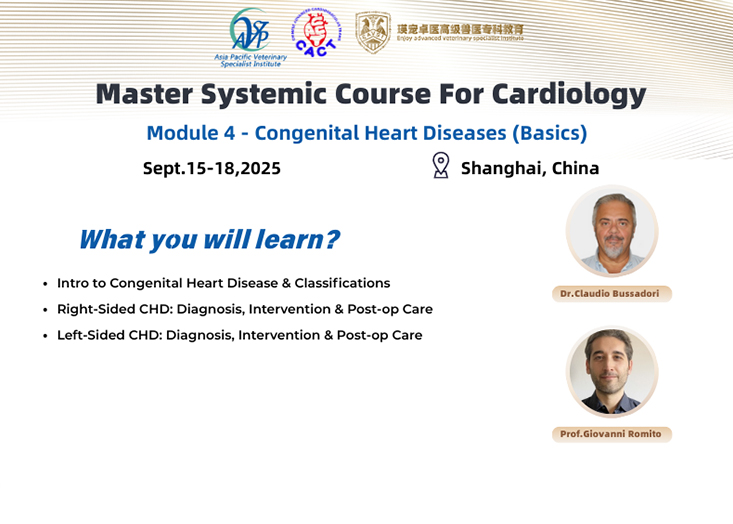 Module 4 · Congenital Heart Diseases (Basics)