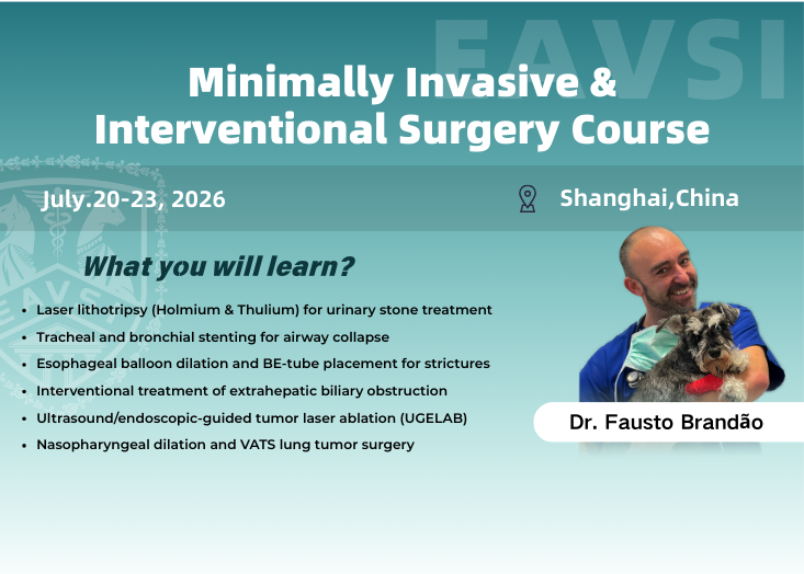 Minimally Invasive & Interventional Surgery Course