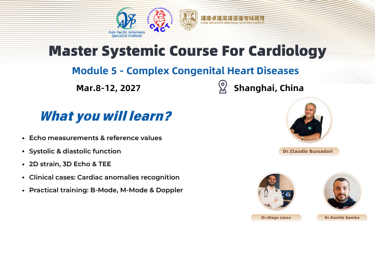 2nd Round | Module 5 · Complex Congenital Heart Diseases